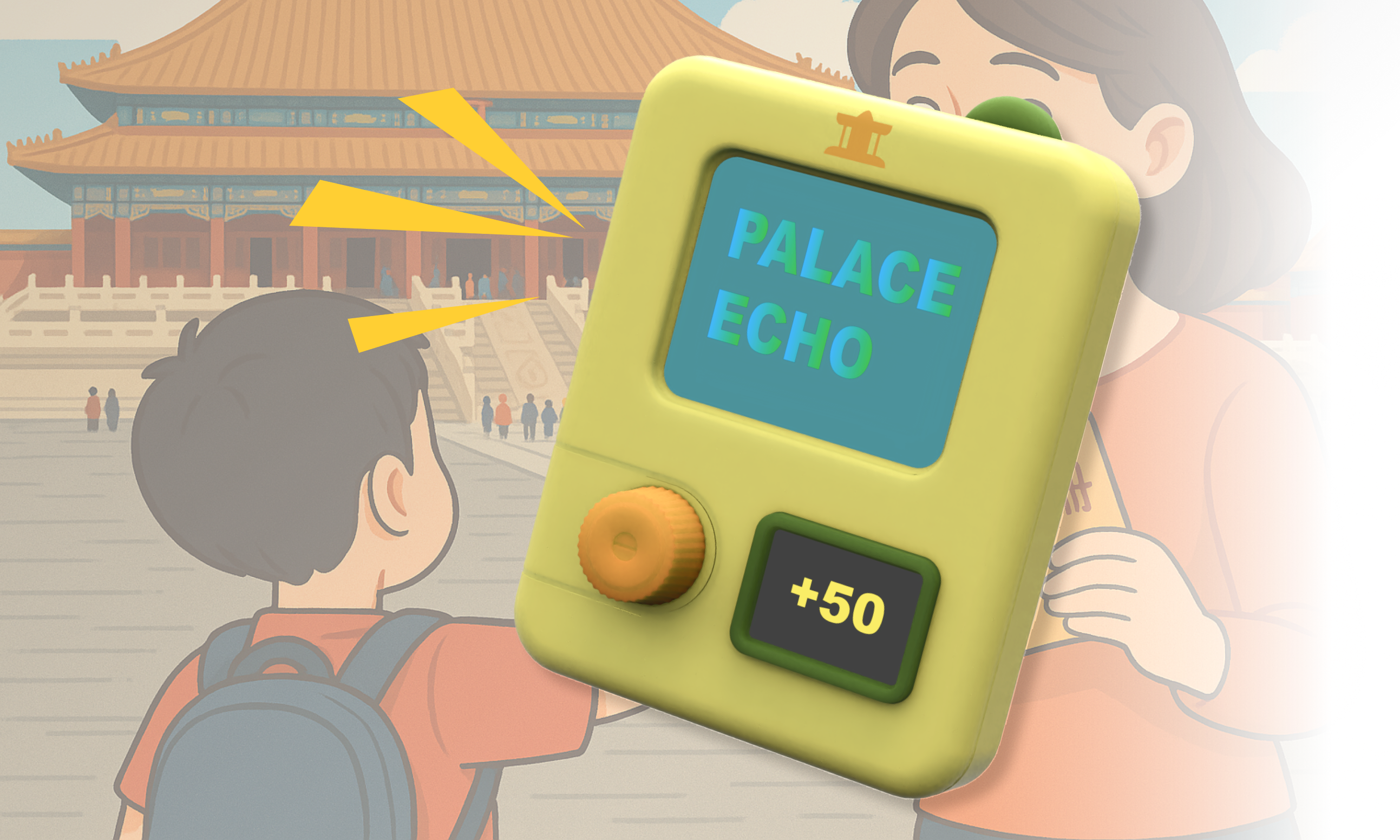 Palace Echo parent-child cultural learning system at the Forbidden City